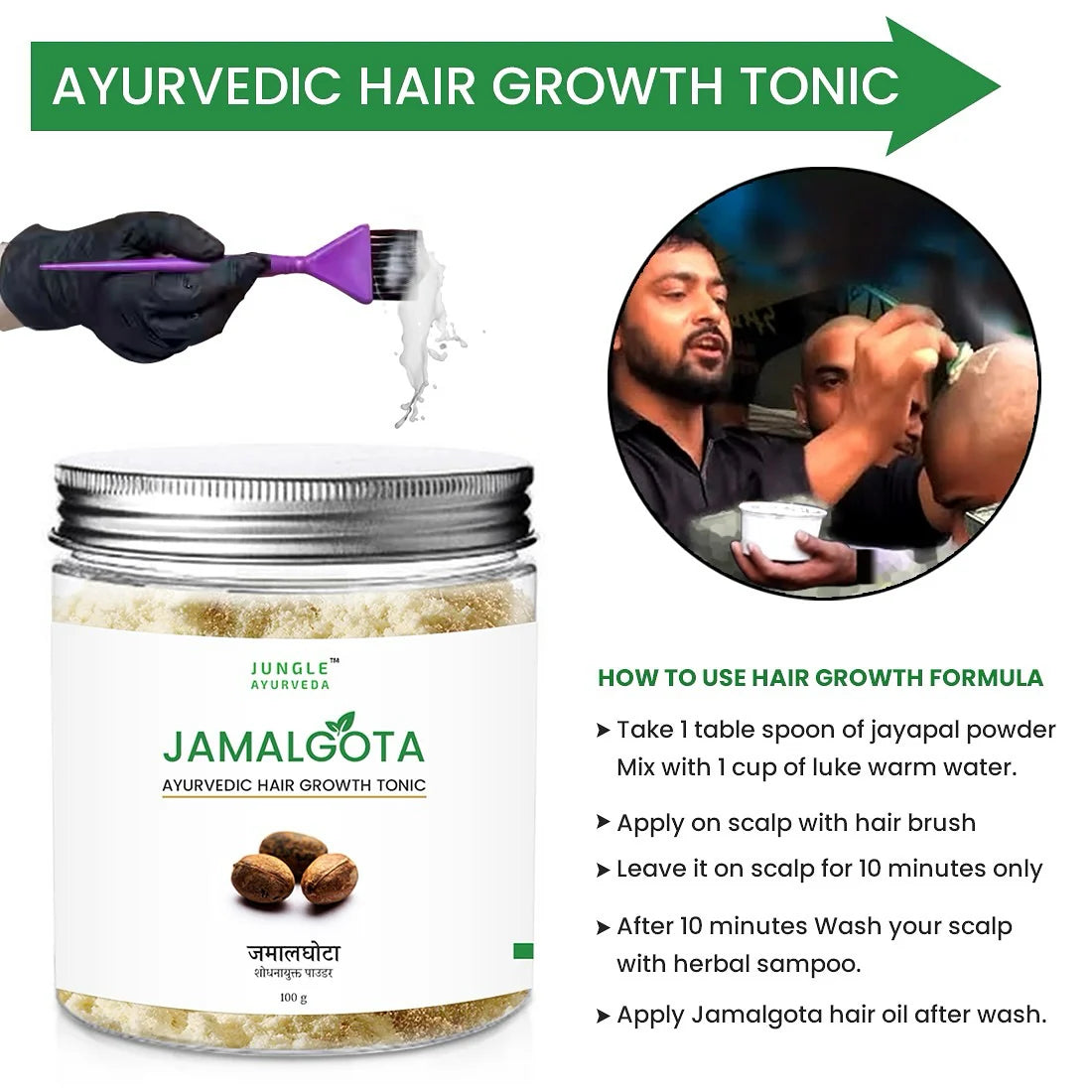 Jamalgota™ - Ayurvedic Hair Growth Powder 🌱✨ (Buy 1 Get 1 Free🔥) (200GM🔥)